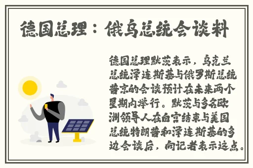 2023进口官方7x7x7x7x7任意槽网站