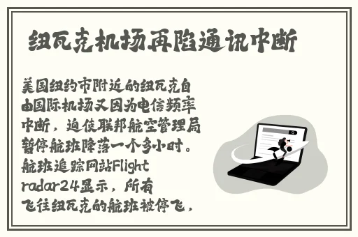 万篇长征zztt50